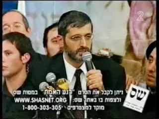 אלי ישי קטע את השבעה על כדורי כדי לתקוף הממשלה