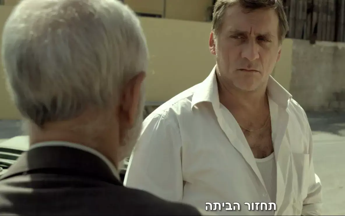 ילדות אבודה: "הקפות" הוא סרט שלא החליט למי הוא פונה