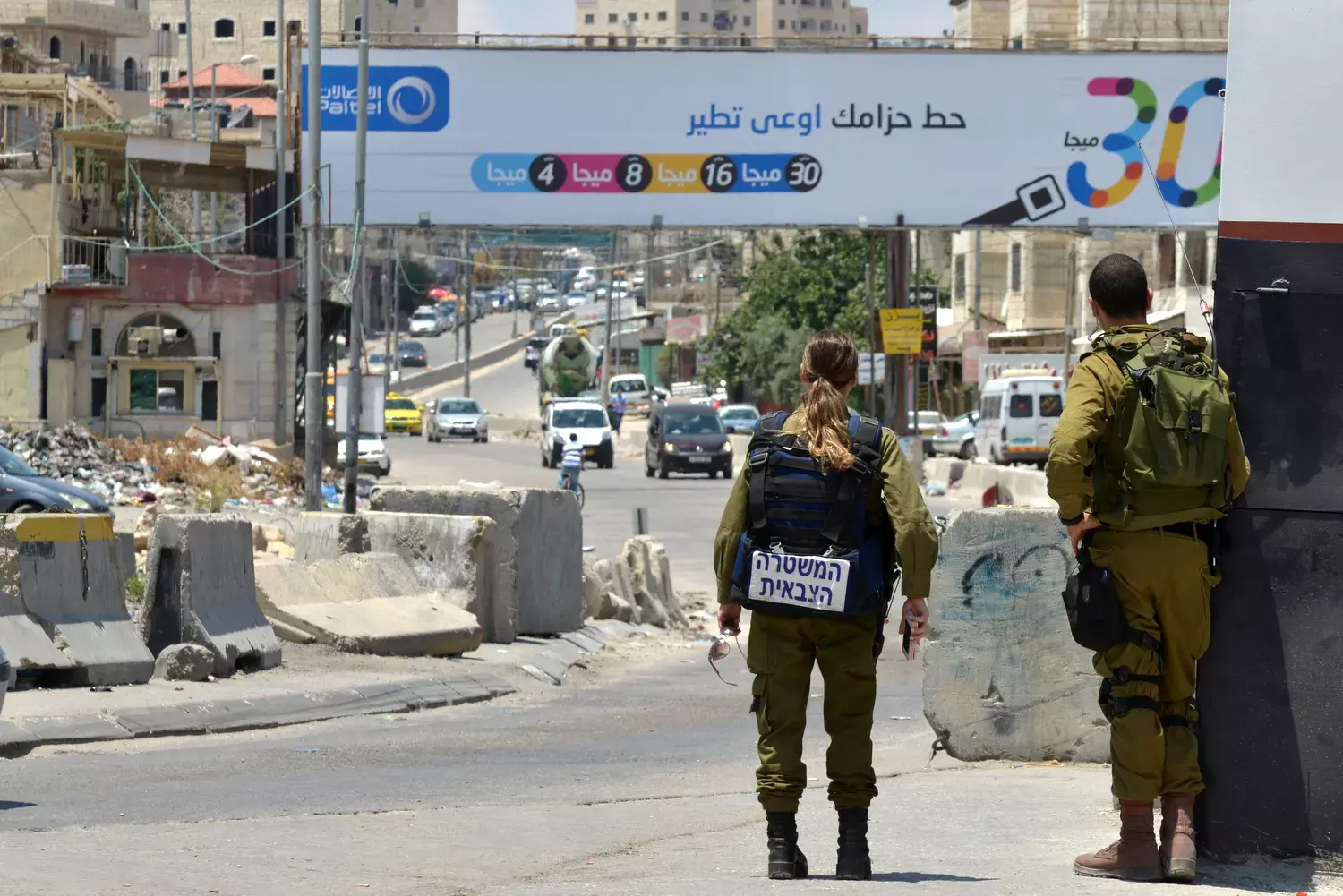 אישום: שוטר שעורר חשד במחסום - סירב לעבור בדיקה