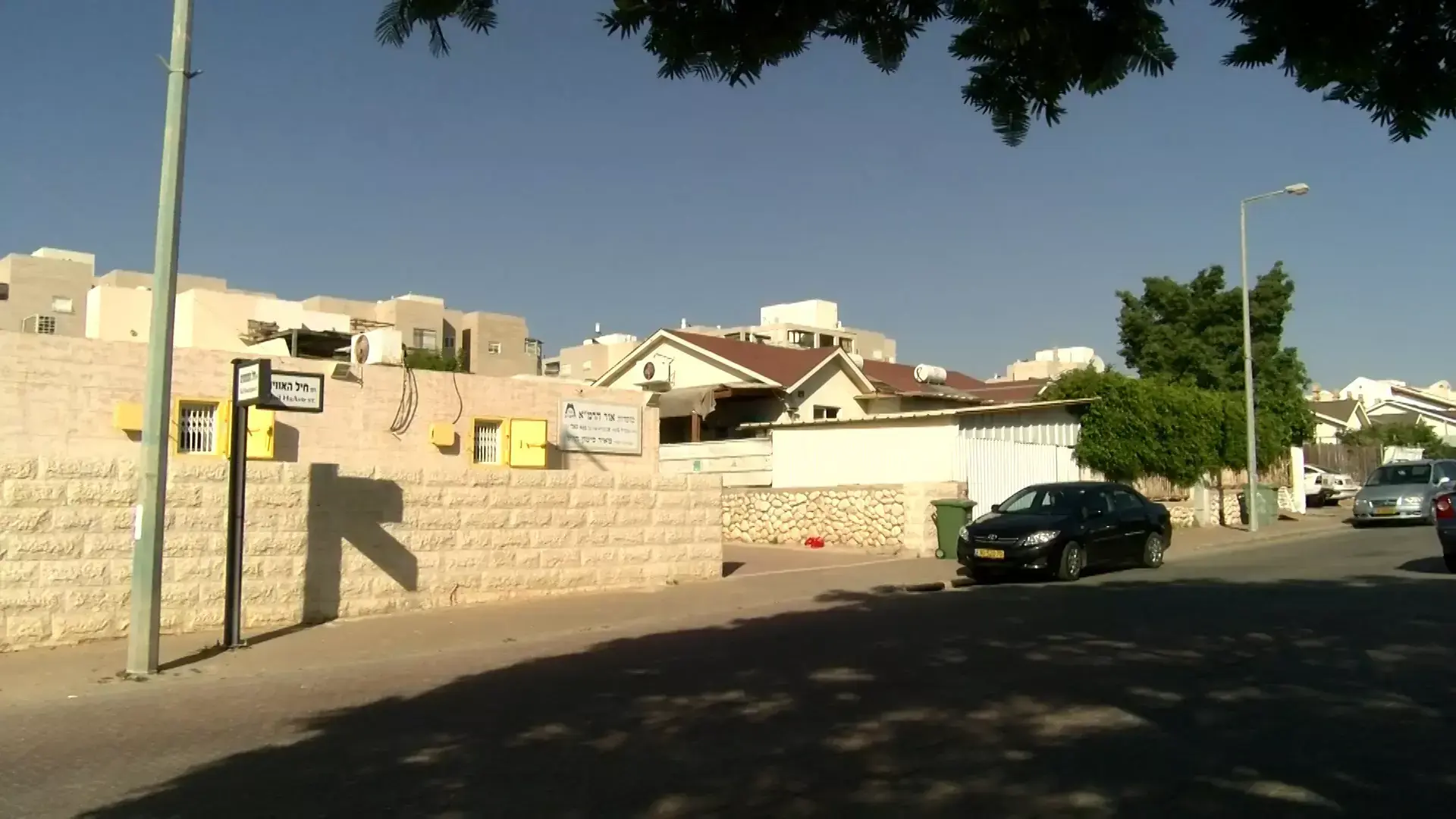 המהדורה המקומית - חדשות הדרום 24.6.15