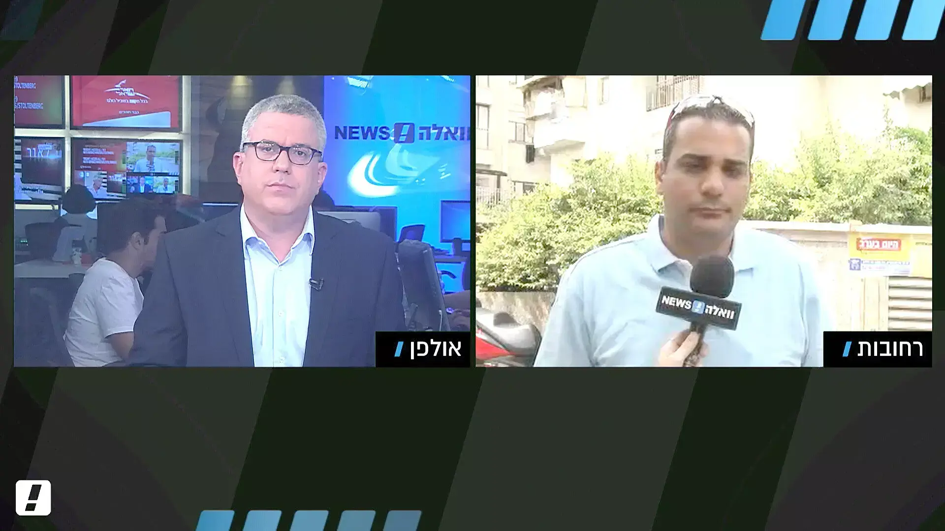 בנו של החקלאי שנרצח בשפלה: "בטוחים שהרקע לאומני"