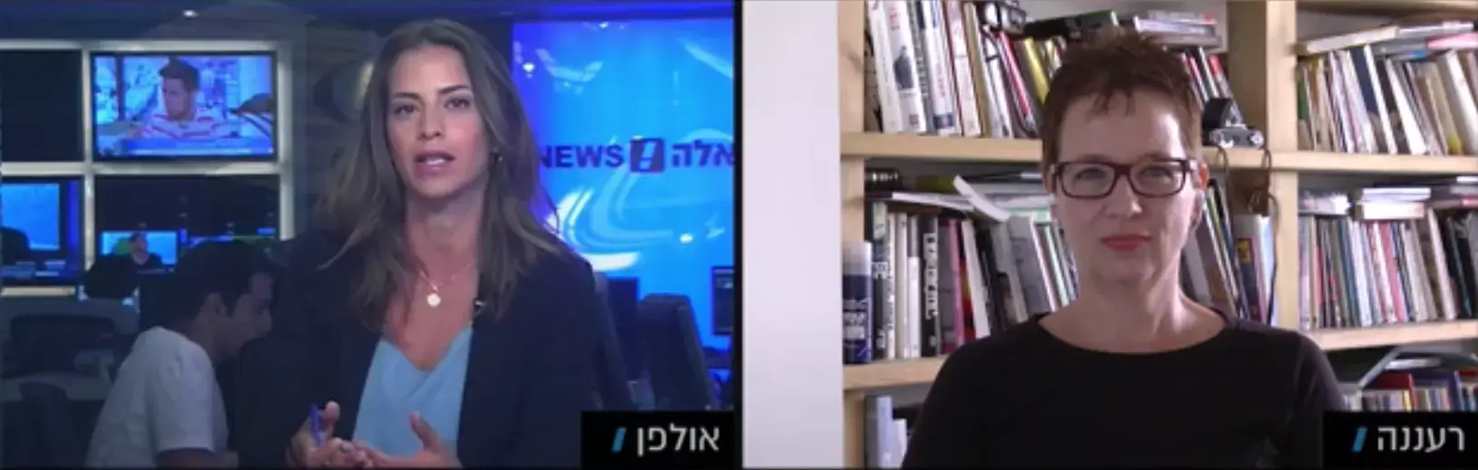 האב מתפקד, האם החלימה  אז למה המדינה מוסרת את הילדים לאימוץ?