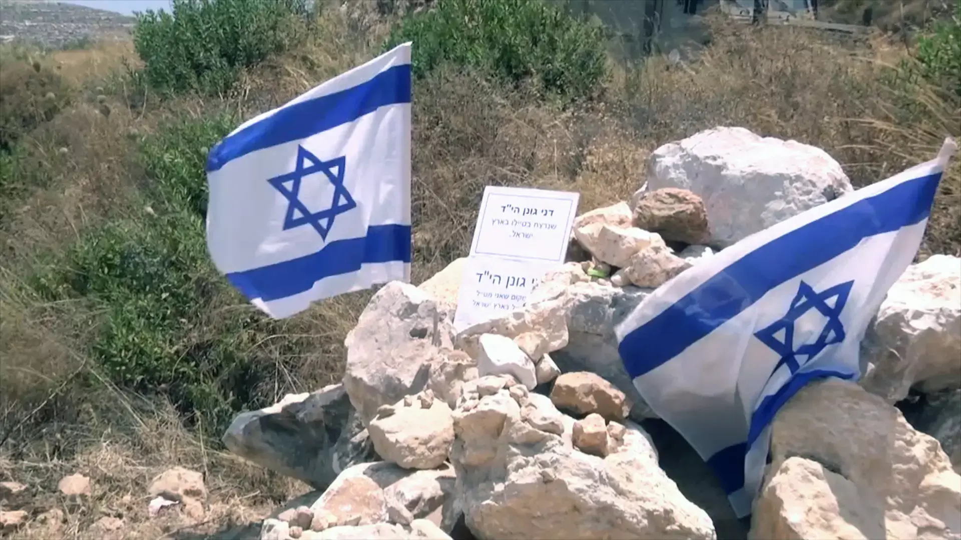 שבוע אחרי הרצח בדולב: נתנאל חדד שנפצע בפיגוע חוזר למעיין