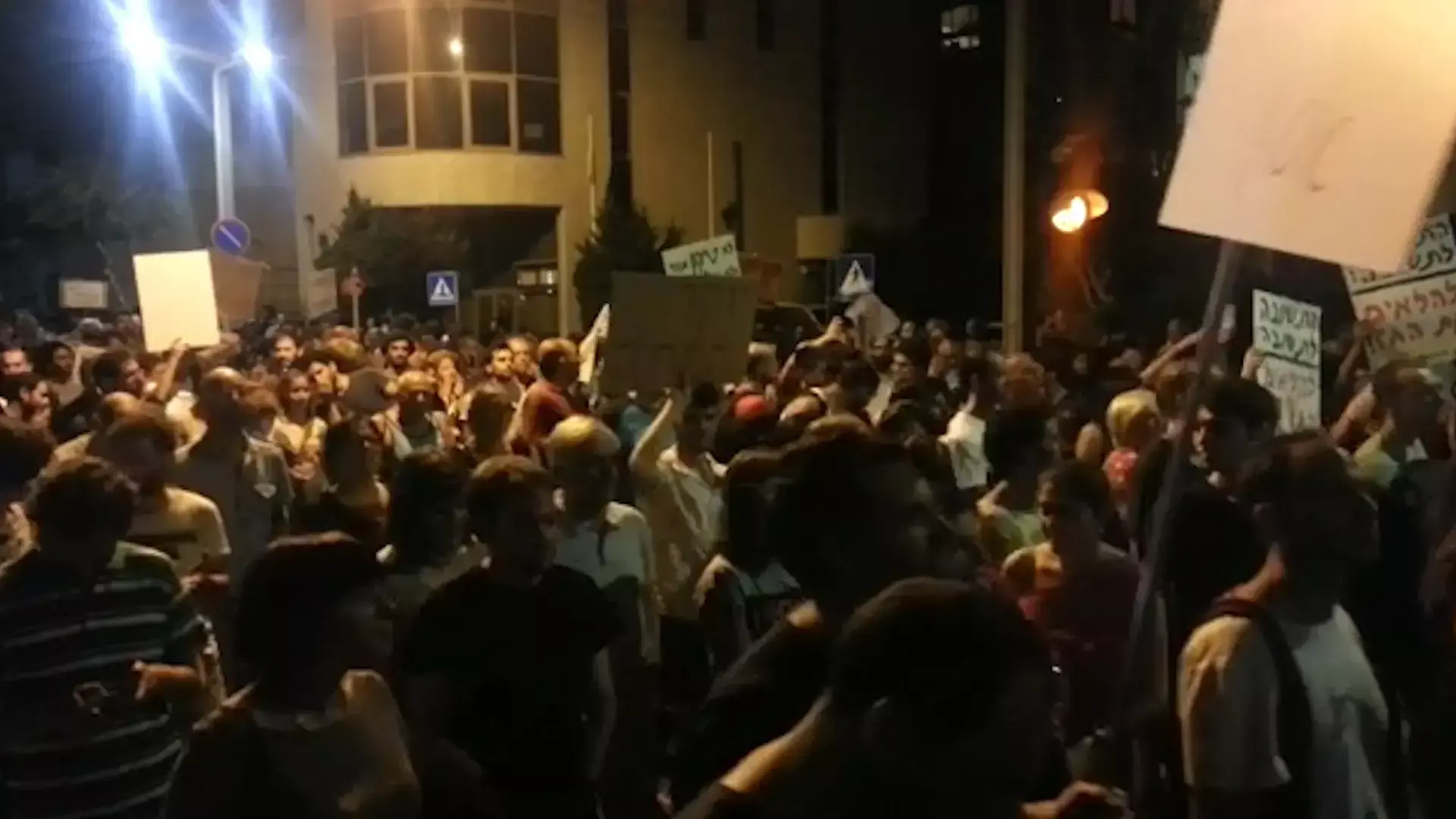 4 נעצרו בהפגנת האלפים בתל אביב נגד מתווה הגז