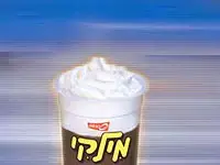 בקשה לתביעה ייצוגית ב-12 מיליארד שקל נגד שטראוס