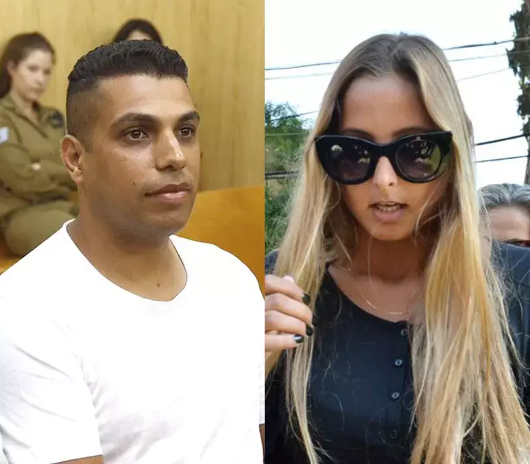 בית הדין הצבאי קבע: לירן חג'בי יורד לדרגת רב-סרן