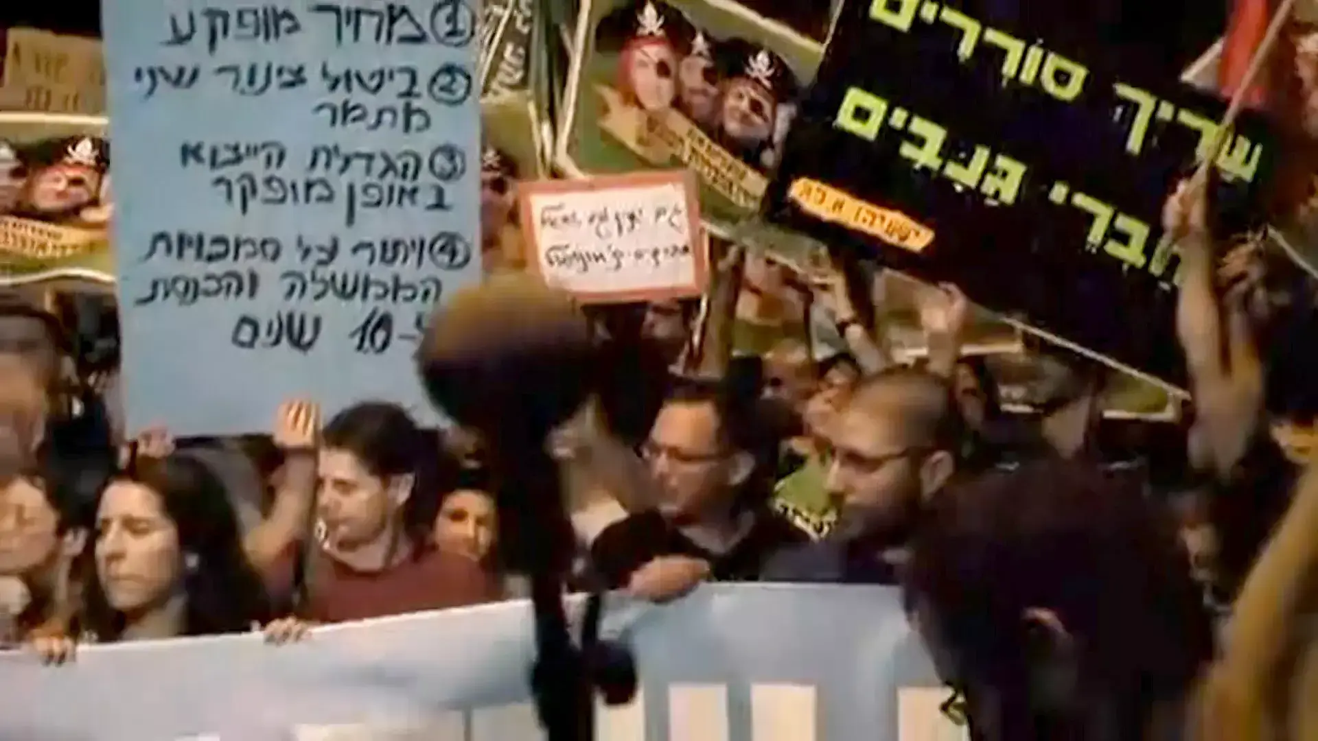 אלפים הפגינו נגד מתווה הגז; זליכה: "לפתוח בחקירה פלילית"