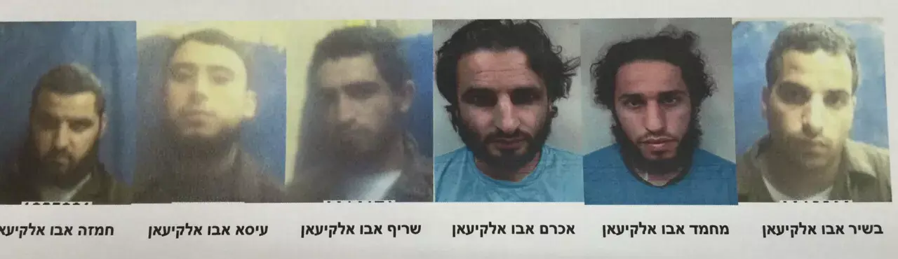 בכיר לשעבר בשב"כ: "אנשי חינוך ידעו על התמיכה בדאעש ולא פעלו"