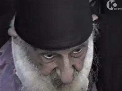 הרב יצחק כדורי הלך לעולמו