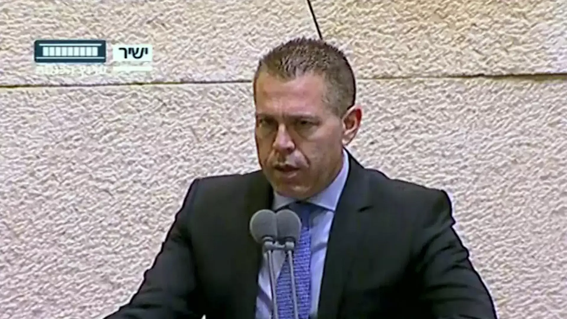 ארדן על אירוע הפרידה מדנינו: ייתכן שפגע בתדמית המשטרה