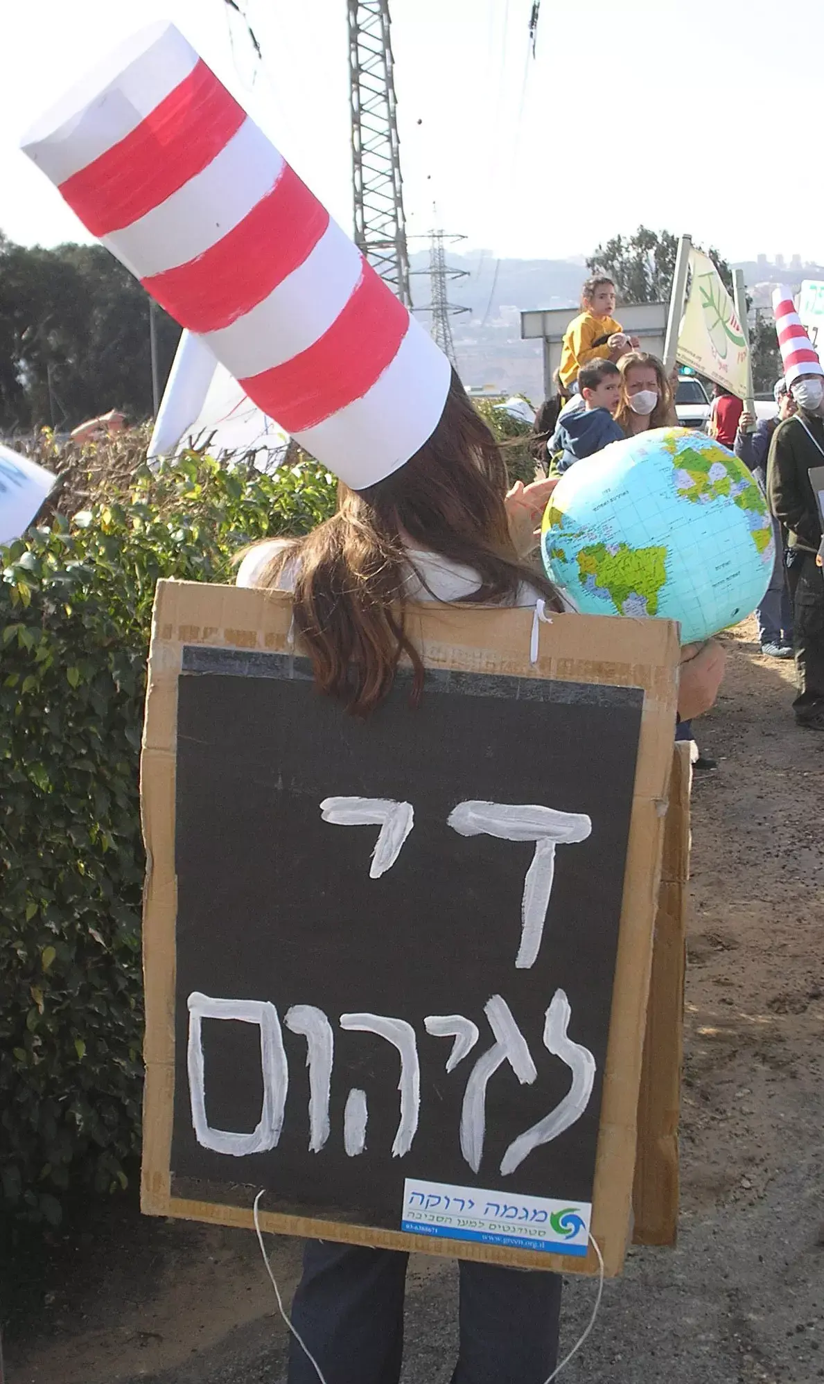 הכירו את האנשים שנלחמים על איכות האוויר שאתם נושמים