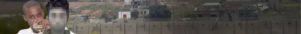 ישראלים מוחזקים בעזה