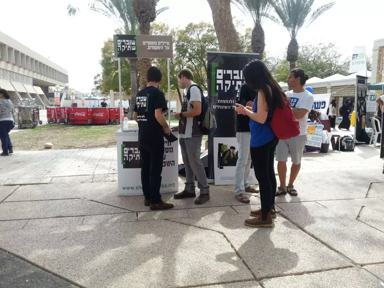 דעה: הזכות והחובה לשבור שתיקה