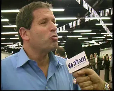 הצעת חוק: תקופת צינון לבוחרי הפריימריס