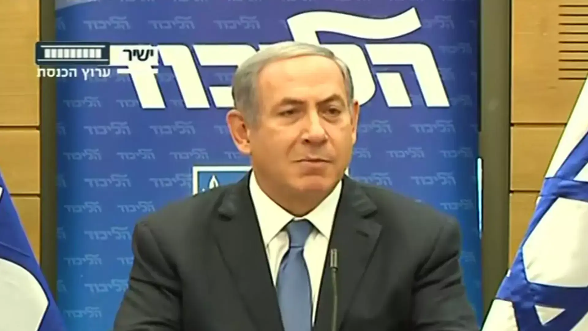 נתניהו תוקף את ארה"ב: "מוכנים להסכם גרעין בכל מחיר"