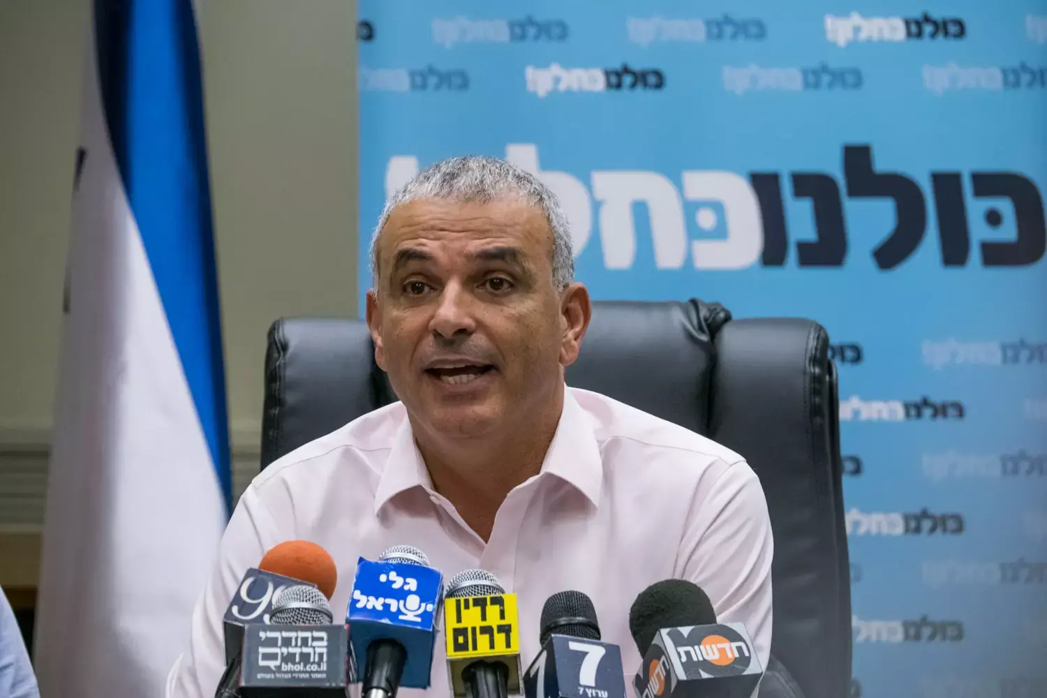 "התייאשנו מההבטחות": המגזר הערבי ישבית את פתיחת הלימודים
