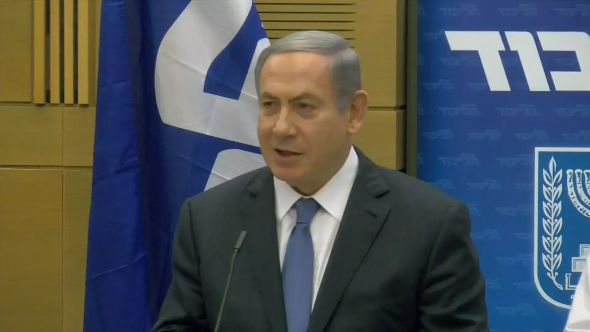 הסכם גרעין היסטורי: פיקוח על כל אתרי הגרעין בתיאום עם איראן