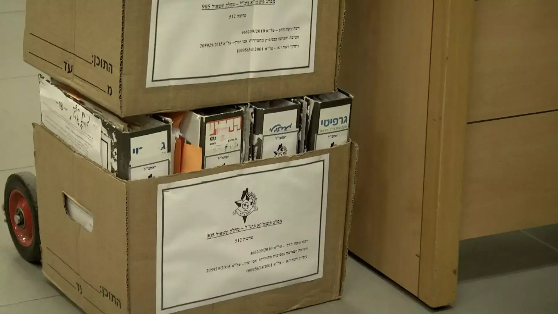 האישום נגד אסי אבוטבול: רצח, חטיפה וניסיון רצח נוסף