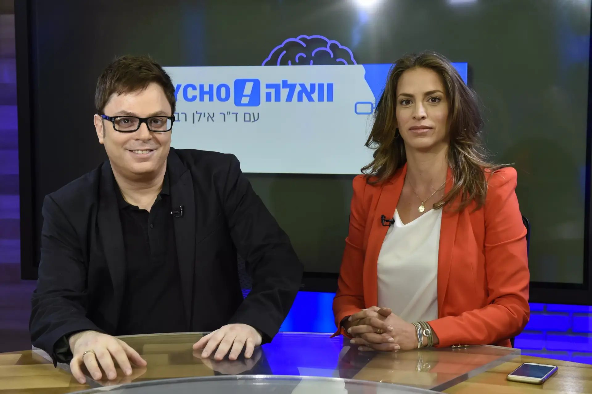 ככה נגמר הכסף? המחיר הקשה של חרדת טיסות