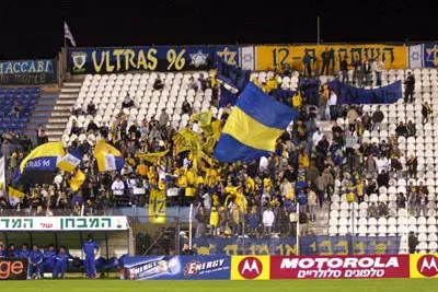 יריות על אוהדי מכבי בפראג