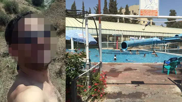חשד: מציל בבריכה בבירה ביצע מעשי סדום חמורים בנער בסיכון