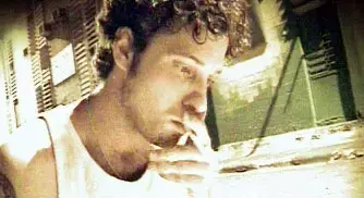 תומר ממיה
