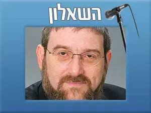הרב מיכאל מלכיאור