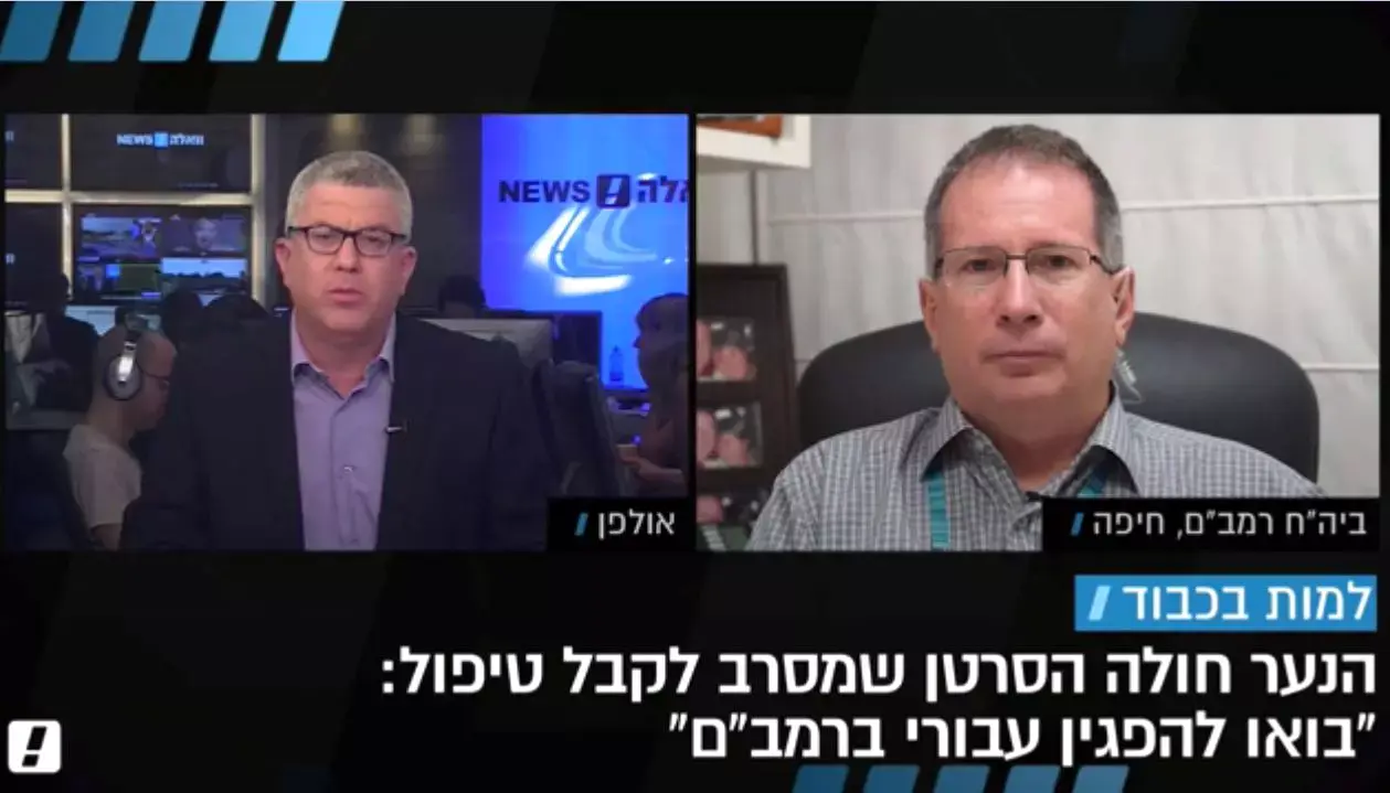 משפחת הנער החולה בסרטן: בימים הקרובים הוא יתחיל בטיפולים