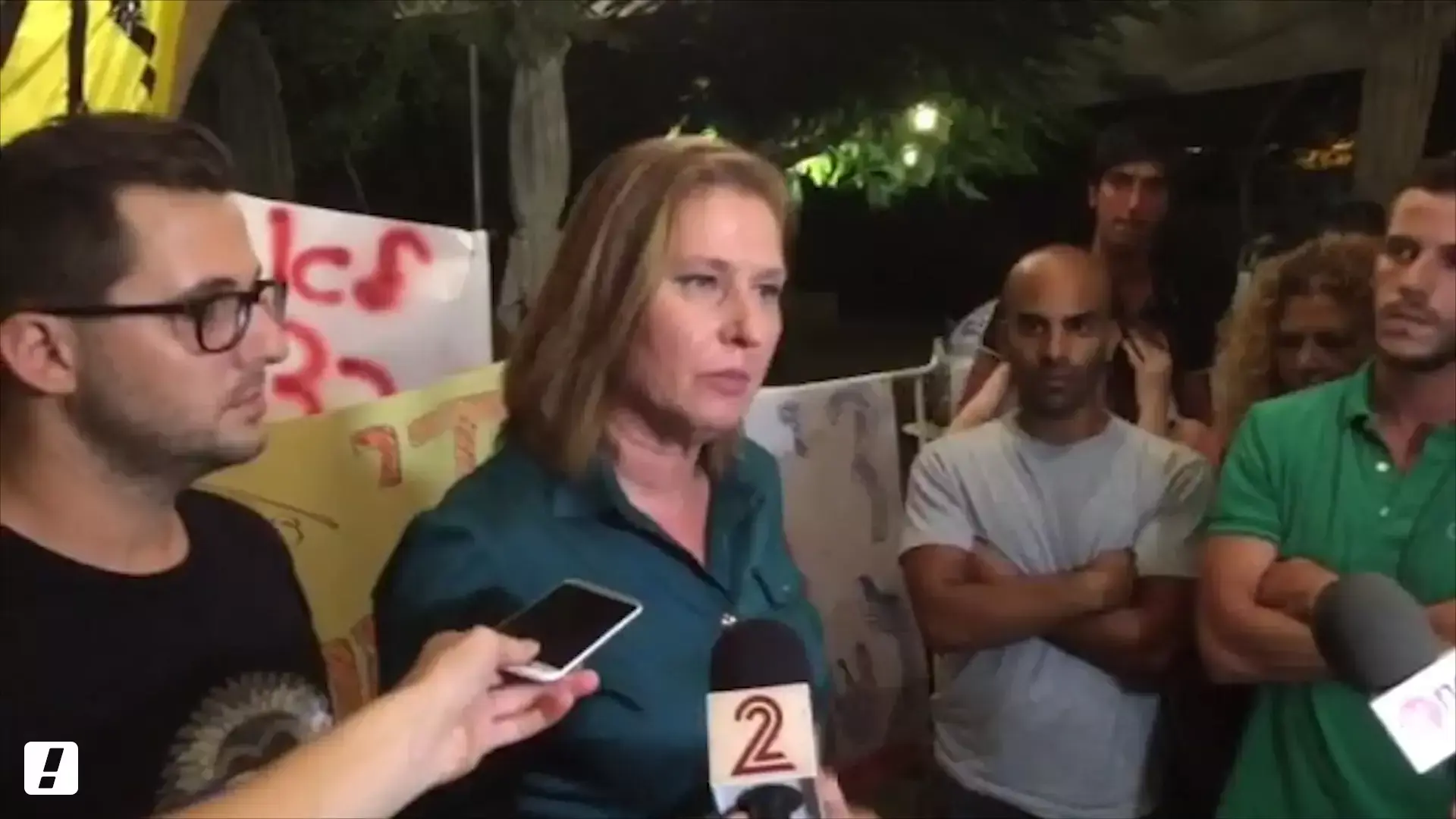 עצרת מחאה אחרי הדקירה במצעד: "המפלצת קמה שוב לפגוע בנו"