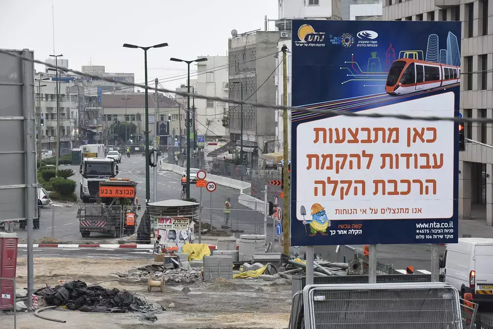 "היום הראשון של שארית חיינו": החלו עבודות הרכבת הקלה בגוש דן