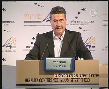 פרץ: ישראל חייבת לפנות מאחזים לא חוקיים