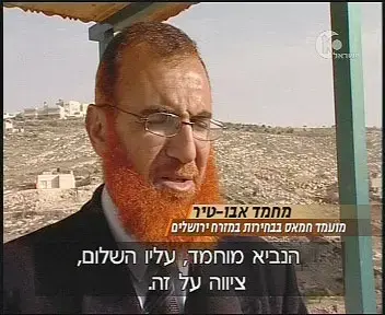 מועמד החמאס: &rdquo;להוציא האזרחים ממעגל הלחימה&rdquo;