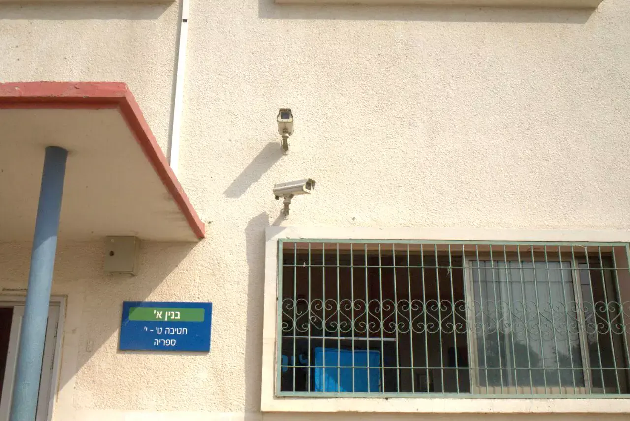 רחובות: תלמיד בן 16 נעצר בחשד שאיים לדקור את מנהלת בית הספר