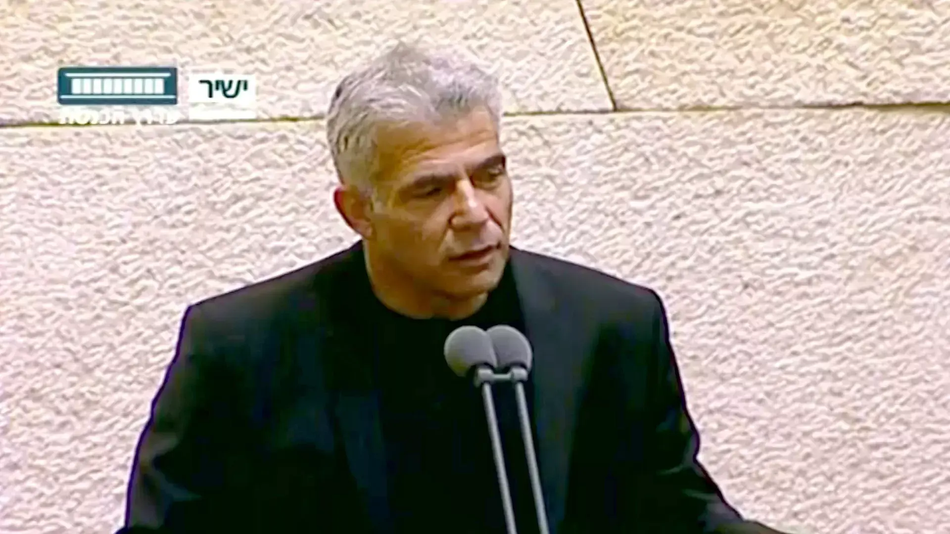 מחדל מצעד הגאווה: ארדן ביקש מוועדת הבדיקה להעביר מידע נוסף