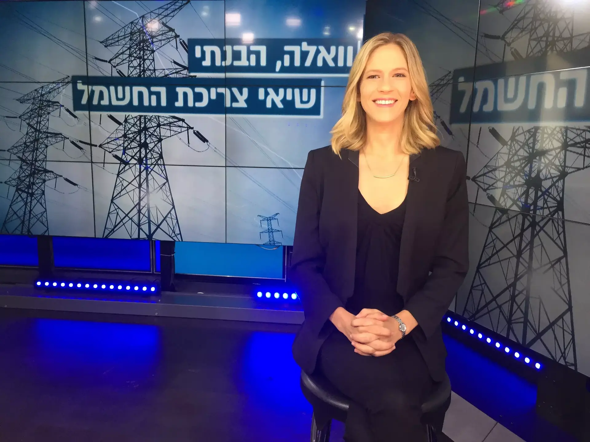 וואלה, הבנתי: שבירת שיאי צריכת החשמל בעומס החום