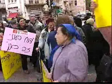 דיון דחוף על מצוקת גמלאי &rdquo;ביקור חולים&rdquo;