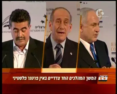 ייתכן שפרץ ונתניהו יקיימו עימות בערוץ 2