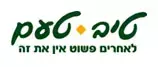 עמית ברגר מנהל מו&rdquo;מ להשקעה ברשת טיב טעם