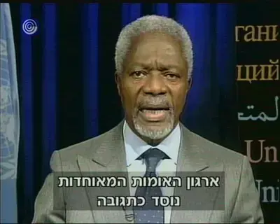 ענאן: הכחשת השואה היא מעשה של קנאים