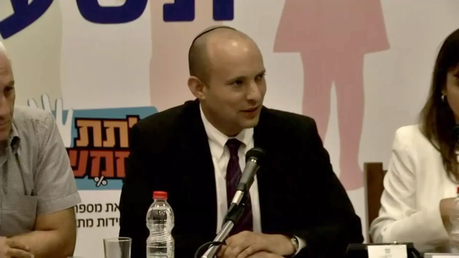 1.5 מיליון תלמידים ו-3 רפורמות: נפתחת השנה הראשונה של בנט
