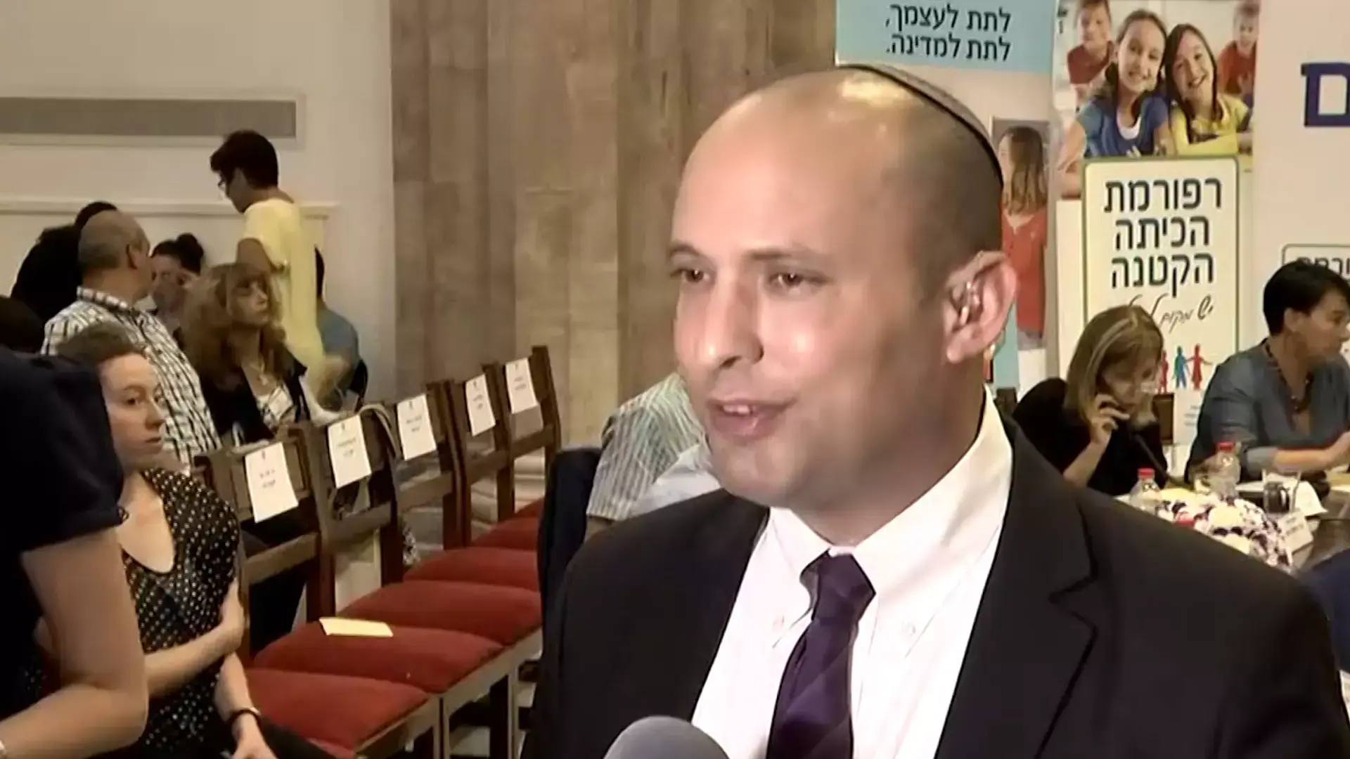 "יחס אנושי יותר": כ-2.2 מיליון תלמידים פותחים את שנת הלימודים