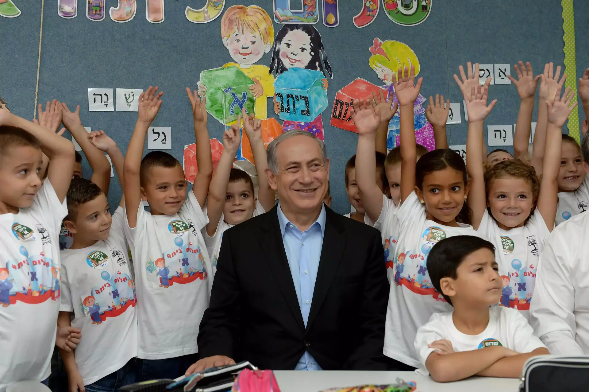 התמונות של ה-1 בספטמבר