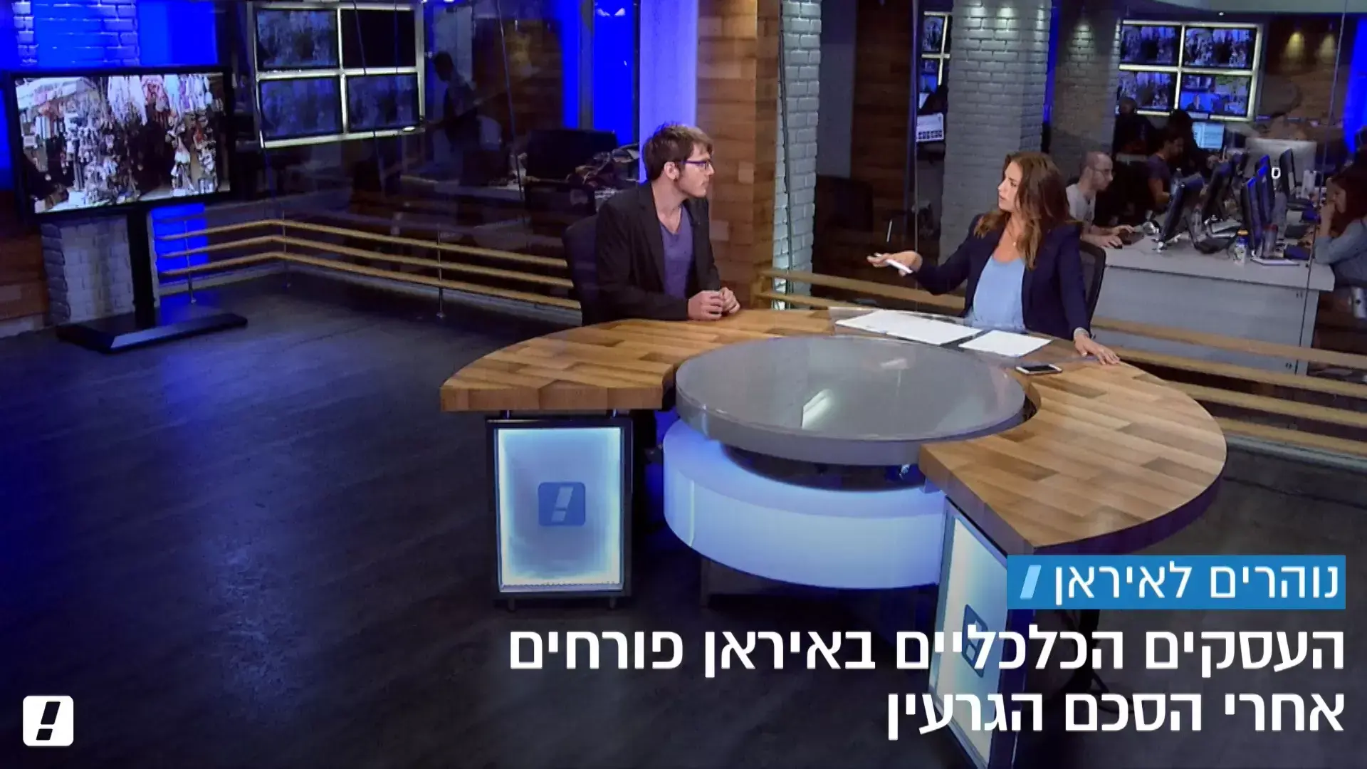 רכבת הדולרים מהמערב לאיראן שועטת קדימה במלוא הקיטור