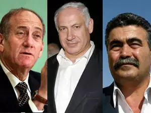 משלושה יוצא האחד