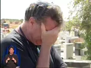 מורה הותקף על ידי קבוצת הורים