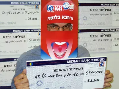 לזוכה בלוטו לא היה כסף לקניות לשבת