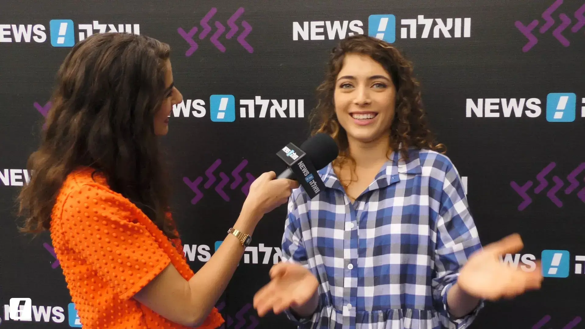 רוני דלומי אחרי האולפן: עפרה חזה או ירדנה ארזי?