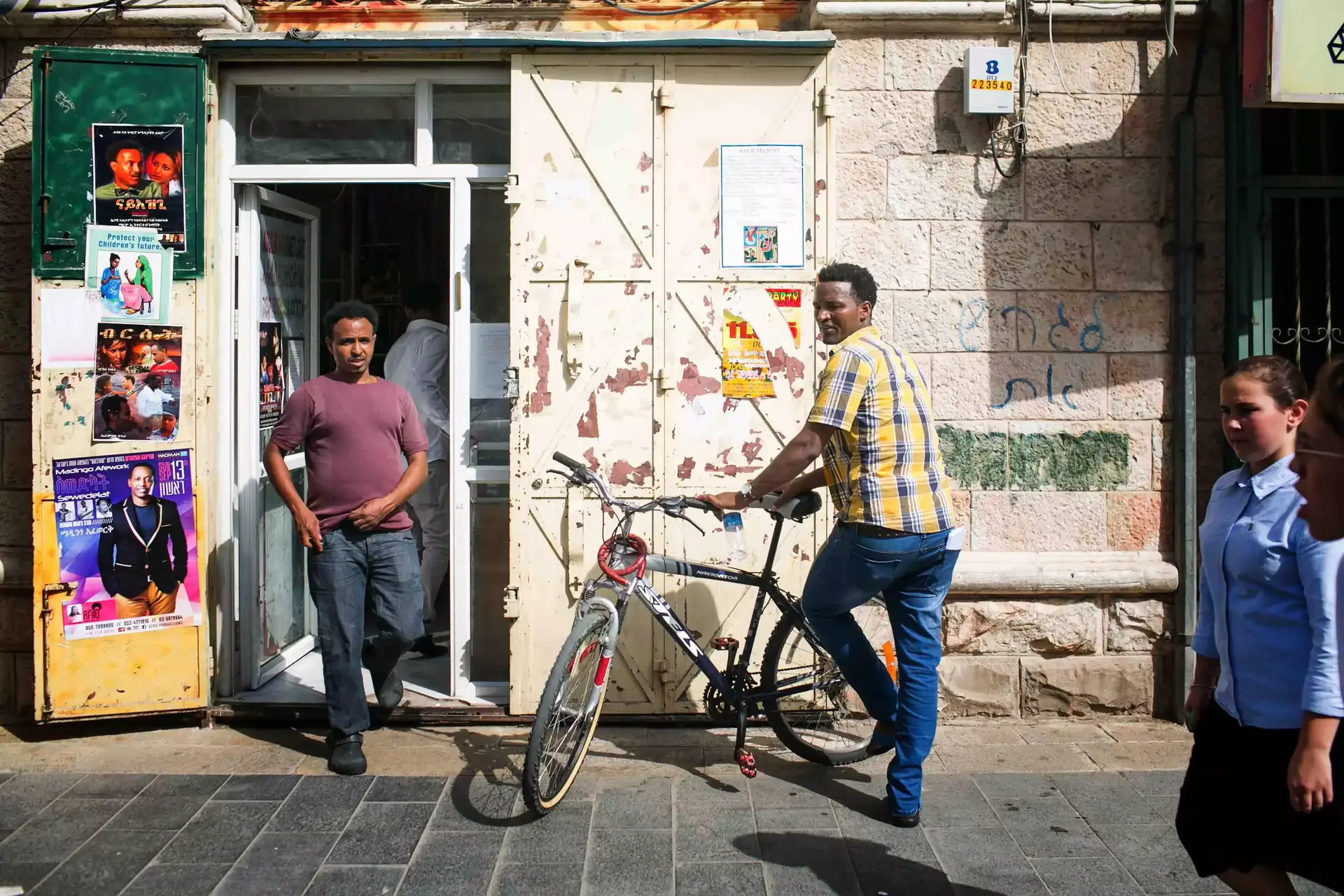 לא רק בדרום תל אביב: מבקשי המקלט שמצאו את מקומם בירושלים
