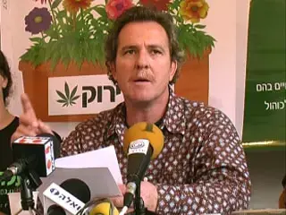 עלה ירוק: הידרדרות איכות הסביבה בישראל - בגלל ההתנחלויות