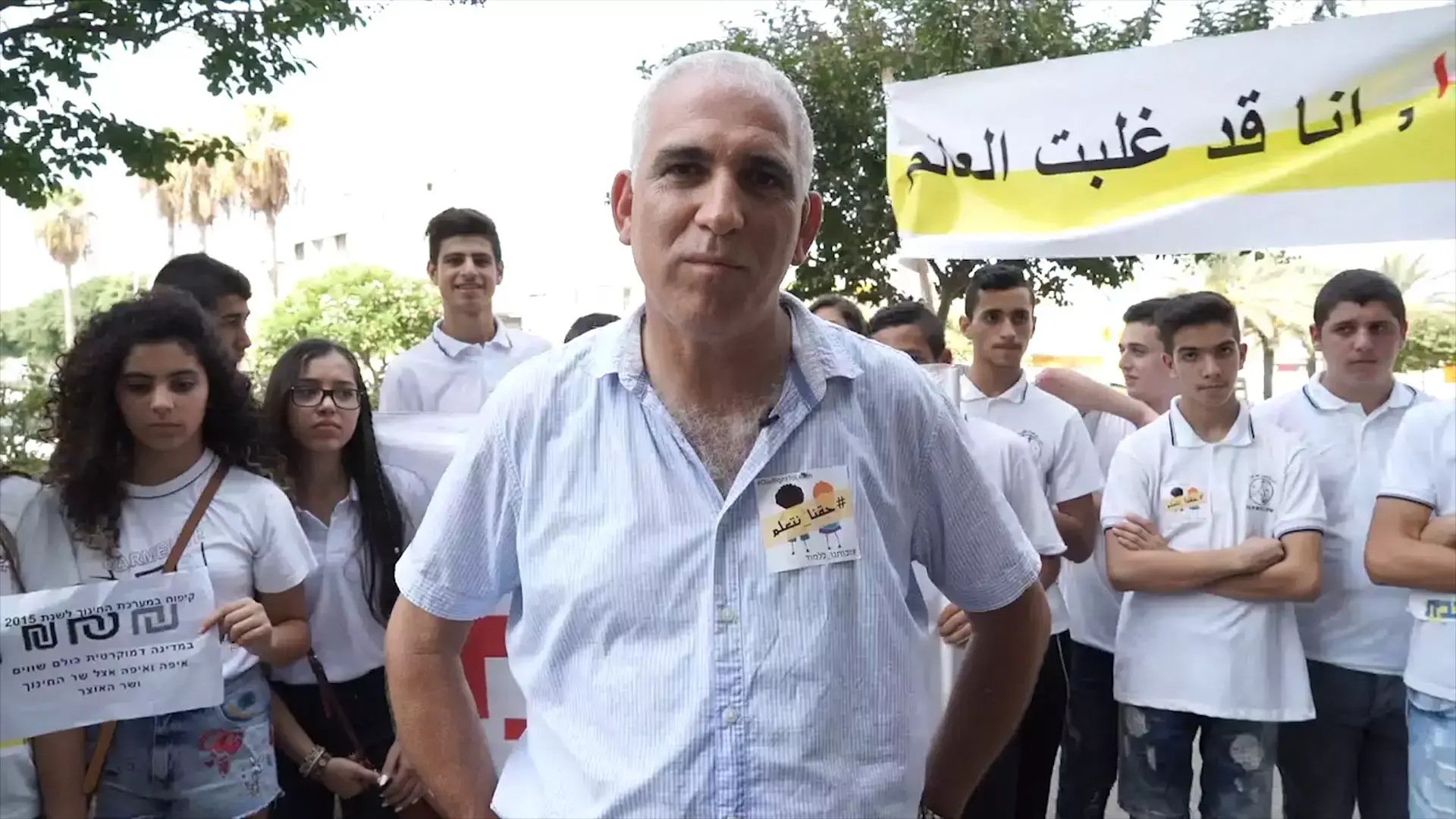 בתי הספר העל יסודיים החלו את הלימודים בשעה 10:00